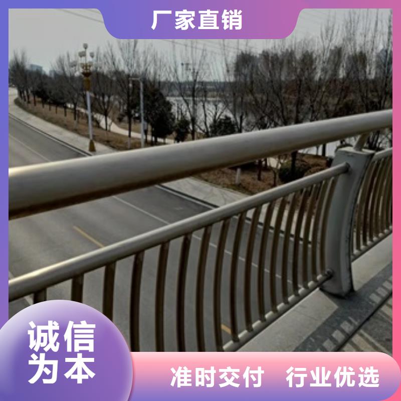 防撞不銹鋼復(fù)合管欄桿制造商家