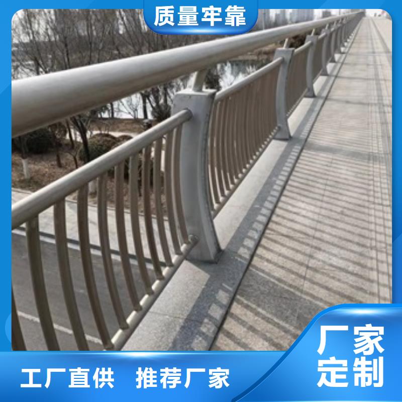 定制不銹鋼河道護欄_廠家/供應