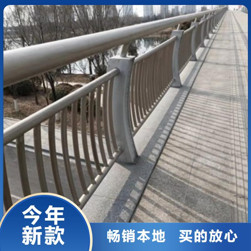 道路護欄、道路護欄廠家直銷-值得信賴