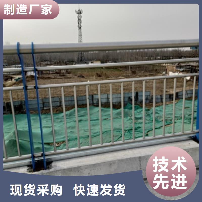 不銹鋼護欄批發優惠
