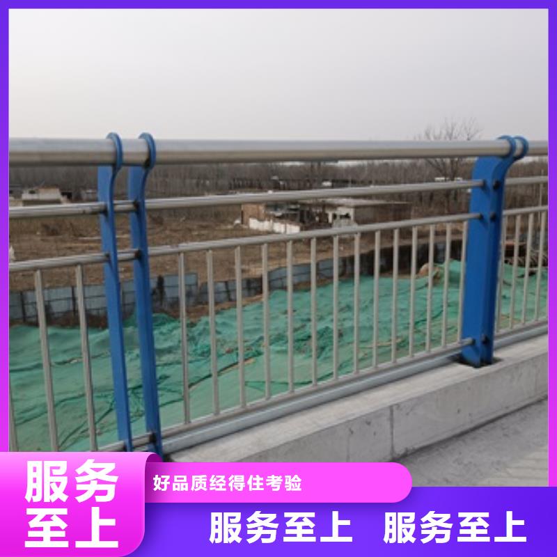 防撞橋梁護欄按需定制