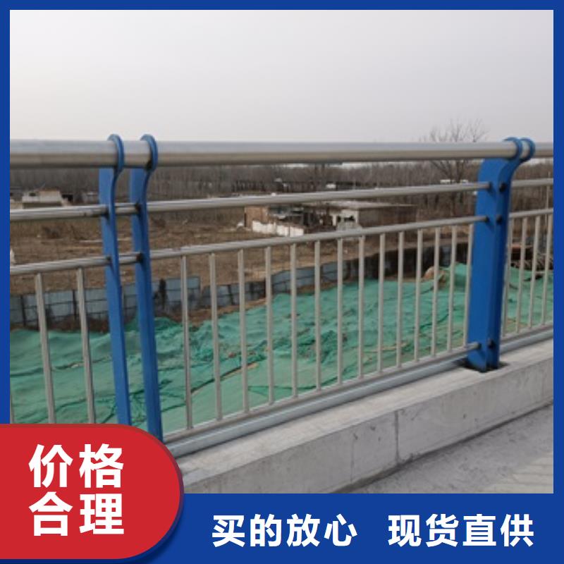 臨高縣河道景觀欄桿質量保證