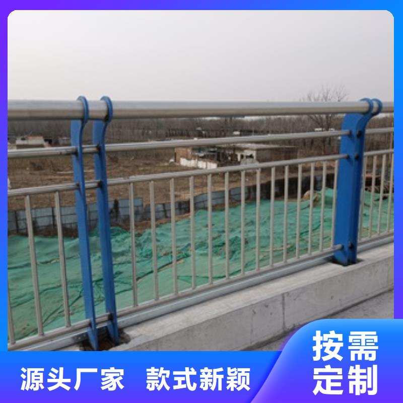 景觀河道欄桿大廠質量可靠