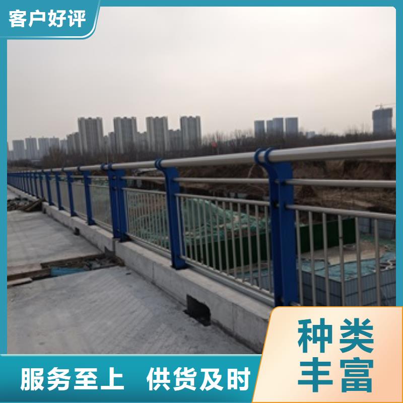 寧強縣不銹鋼防撞護欄就選億邦