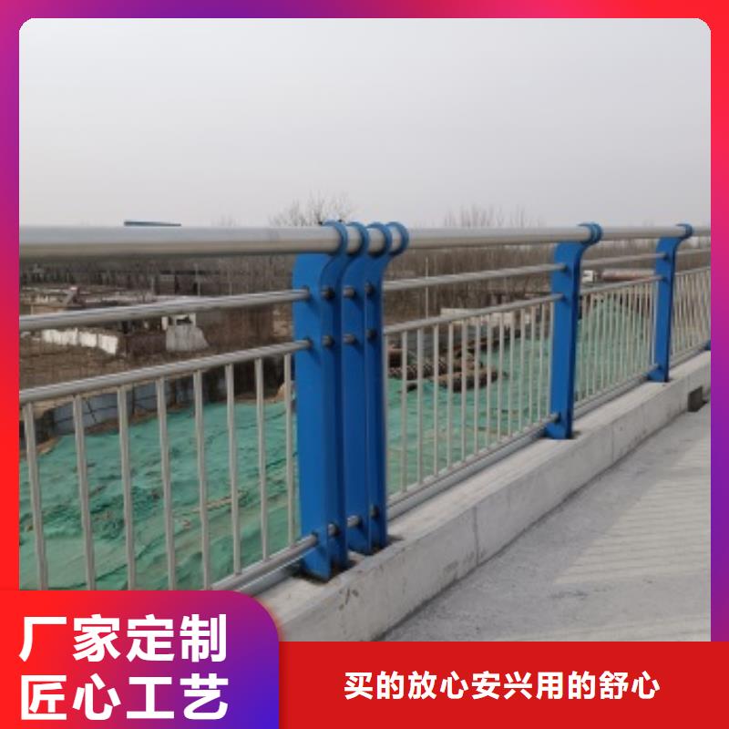 護欄立柱批發供應