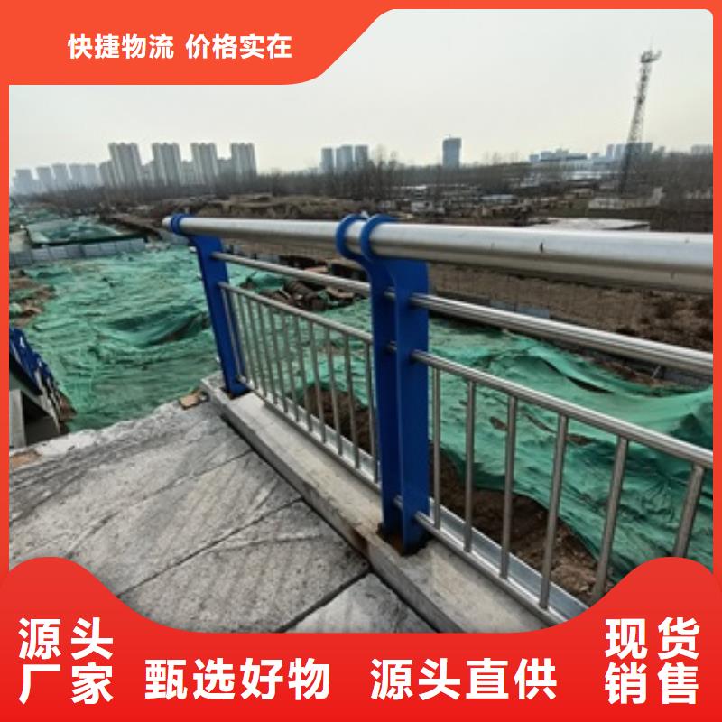 徐水區不銹鋼河道欄桿實力廠家