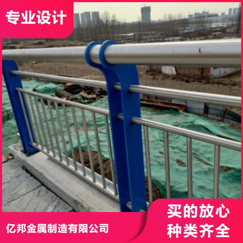 景觀河道護欄制造廠