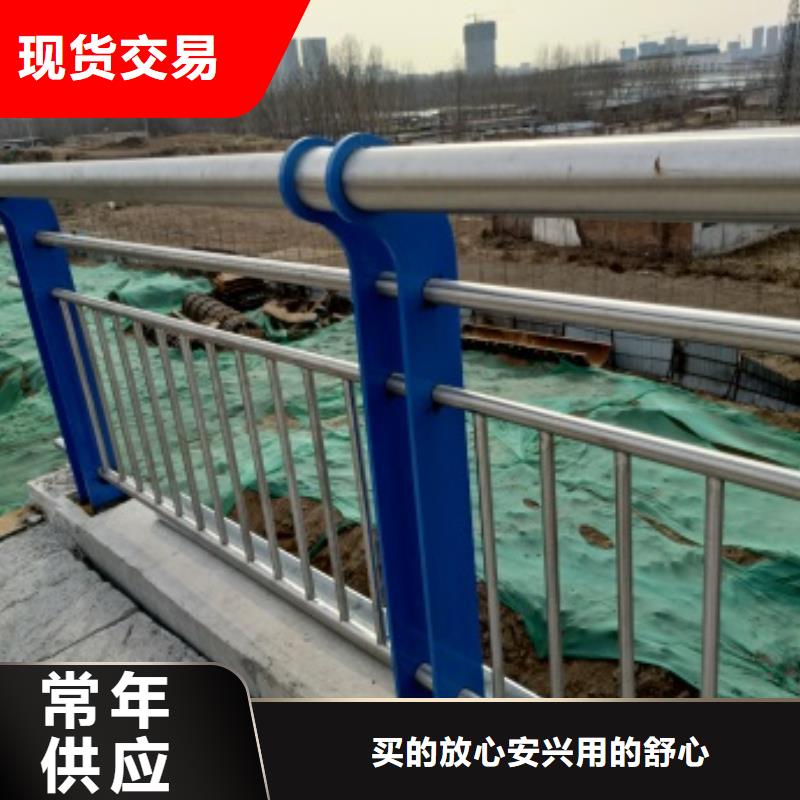 護欄人車分流欄經久耐用