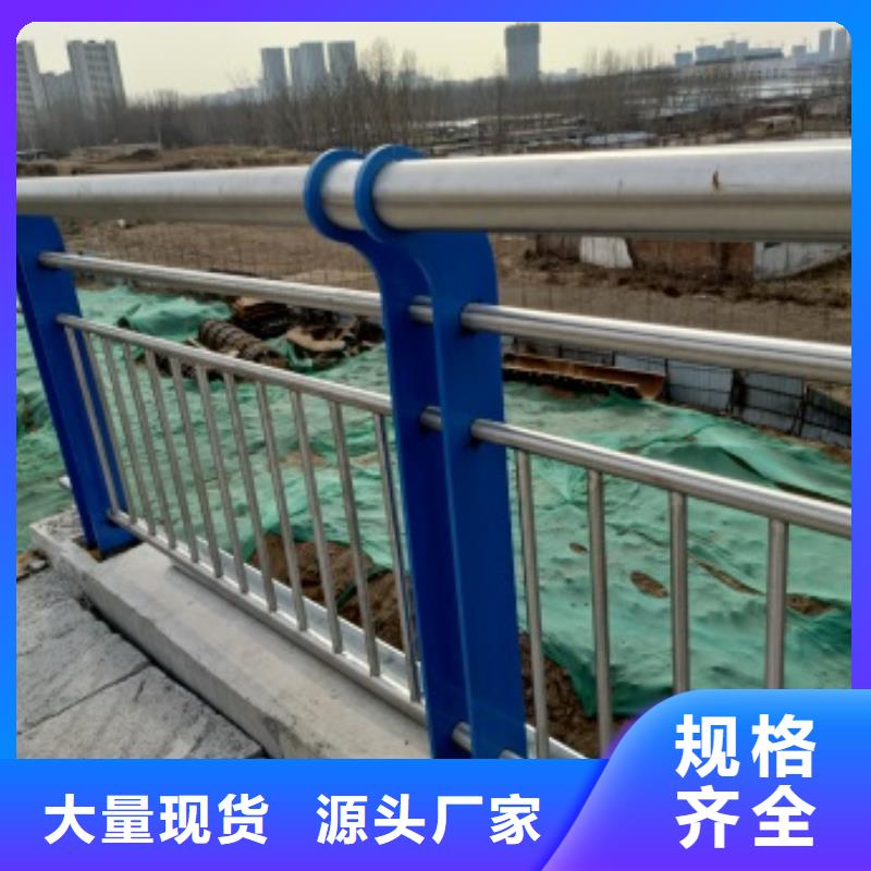定州市河道景觀護欄價格合理