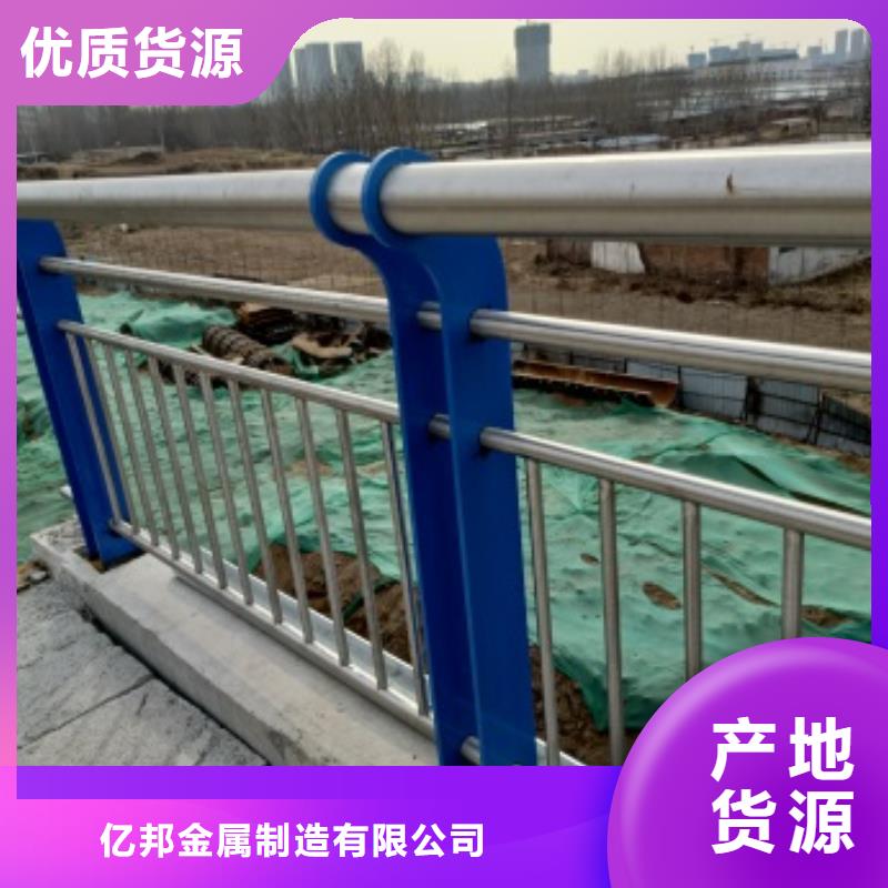 萬全區橋梁防撞欄桿款式多樣