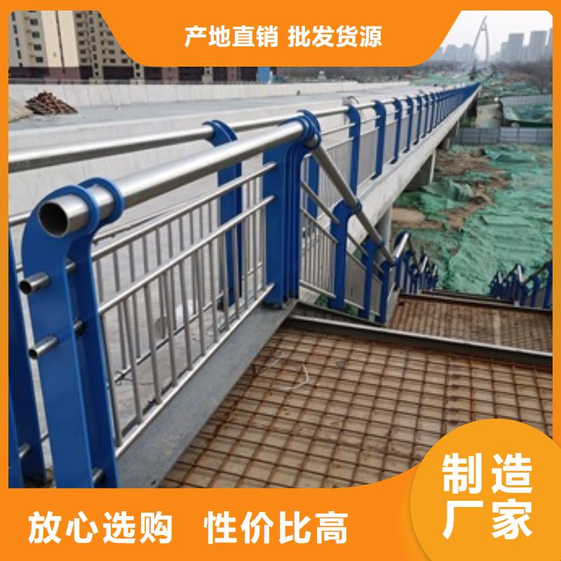 道路欄桿質量合格
