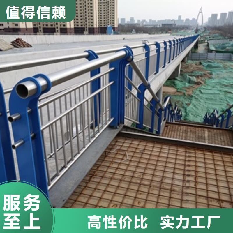 2025歡迎訪問##景觀河道欄桿##生產廠家