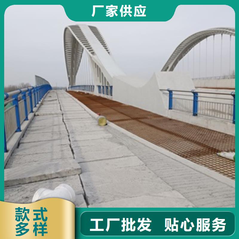 宣化區不銹鋼碳素鋼復合管欄桿廠家設計
