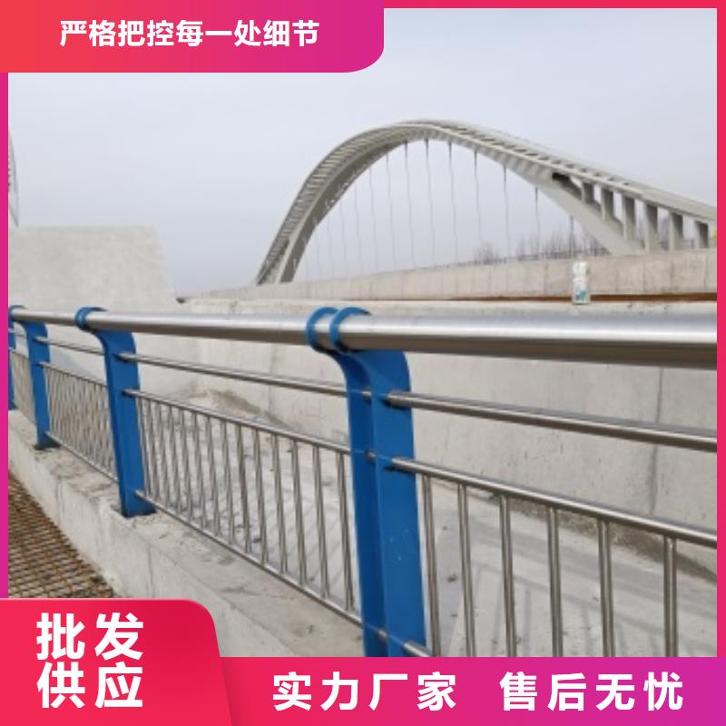 湖北省襄樊市Q355D橋梁防撞護欄源頭廠家