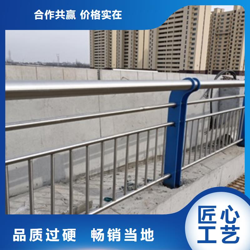 道路欄桿當天發貨