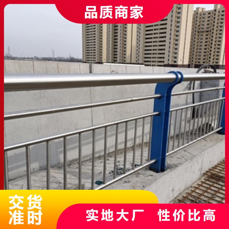 云安區(qū)不銹鋼復(fù)合管護(hù)欄制造廠