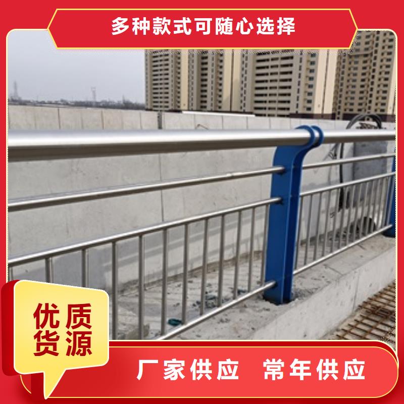 不銹鋼復(fù)合管隔離護欄圖紙設(shè)計