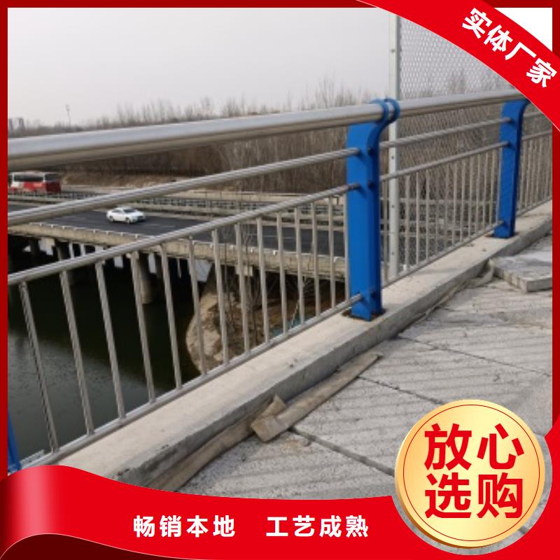 景觀河道欄桿大廠質量可靠