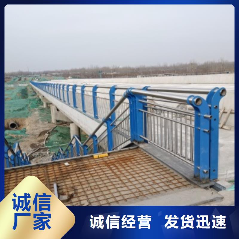 【護欄】橋梁護欄廠家助您降低采購成本