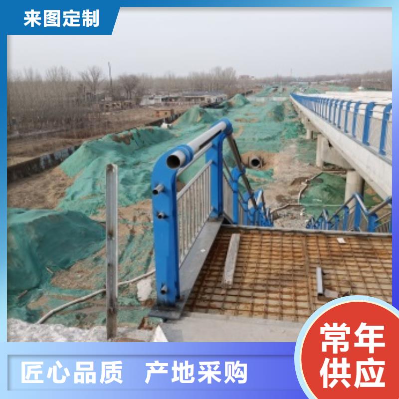 榮縣304不銹鋼復(fù)合管護(hù)欄專注質(zhì)量