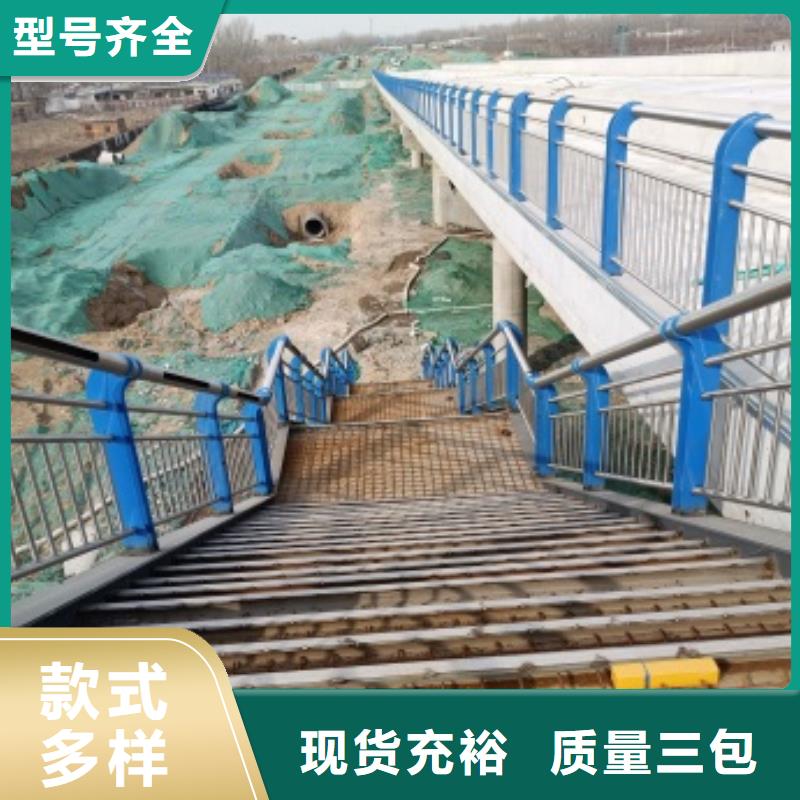 蔚縣公園防撞護欄尺寸可選