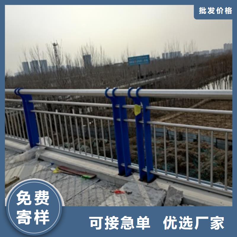 景觀河道欄桿專業生產廠家