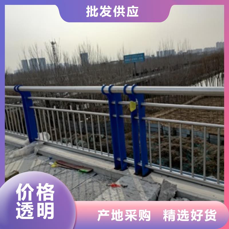 徐水區不銹鋼河道欄桿實力廠家