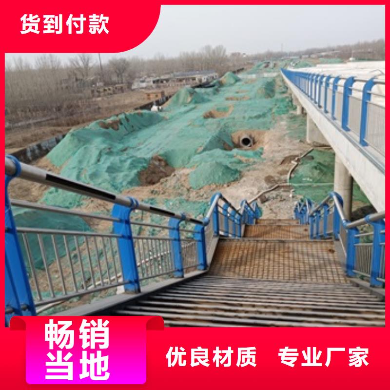 不銹鋼護欄-加工廠家