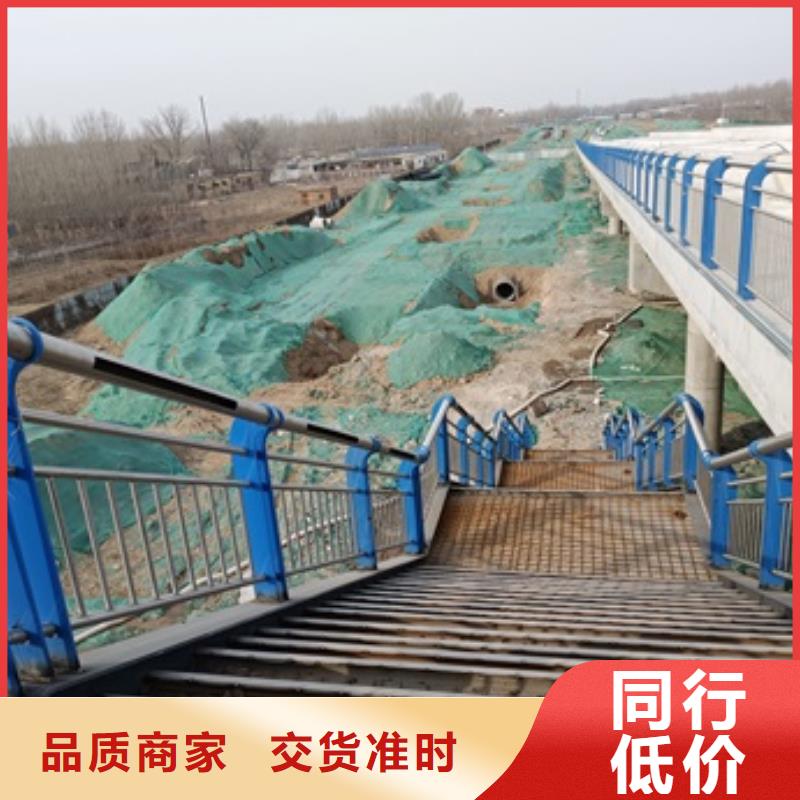 河道景觀欄桿按需定制