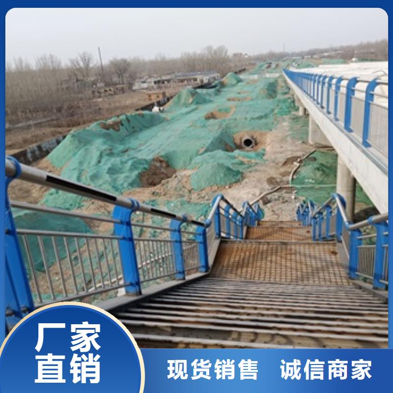宣化區護欄欄桿廠家設計