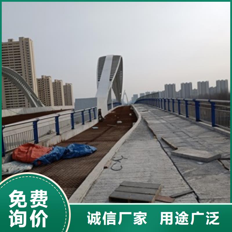 港區護欄欄桿規格齊全