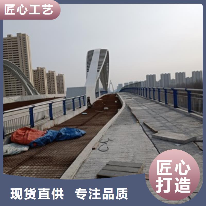 陽原縣河道景觀欄桿專注質量