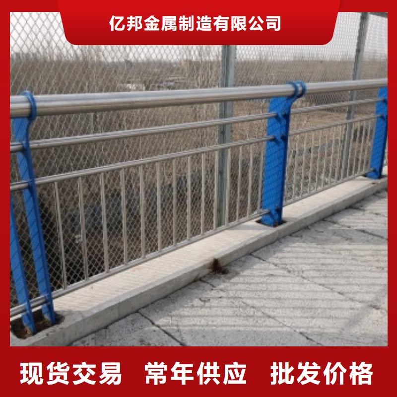 2025歡迎訪問##景觀河道欄桿##生產廠家