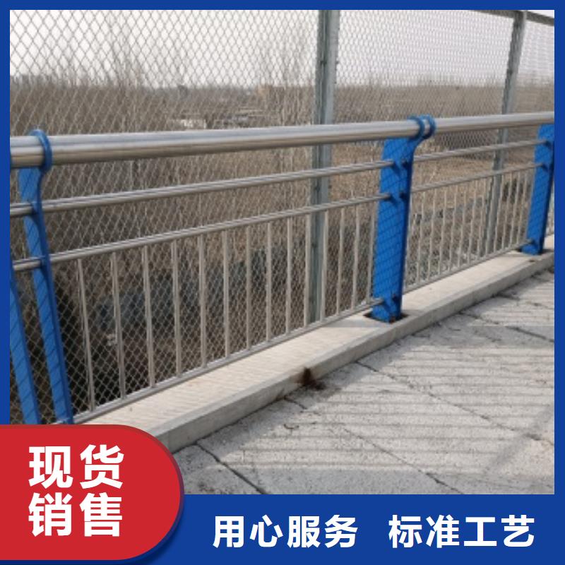 赤城縣防撞護欄制造廠