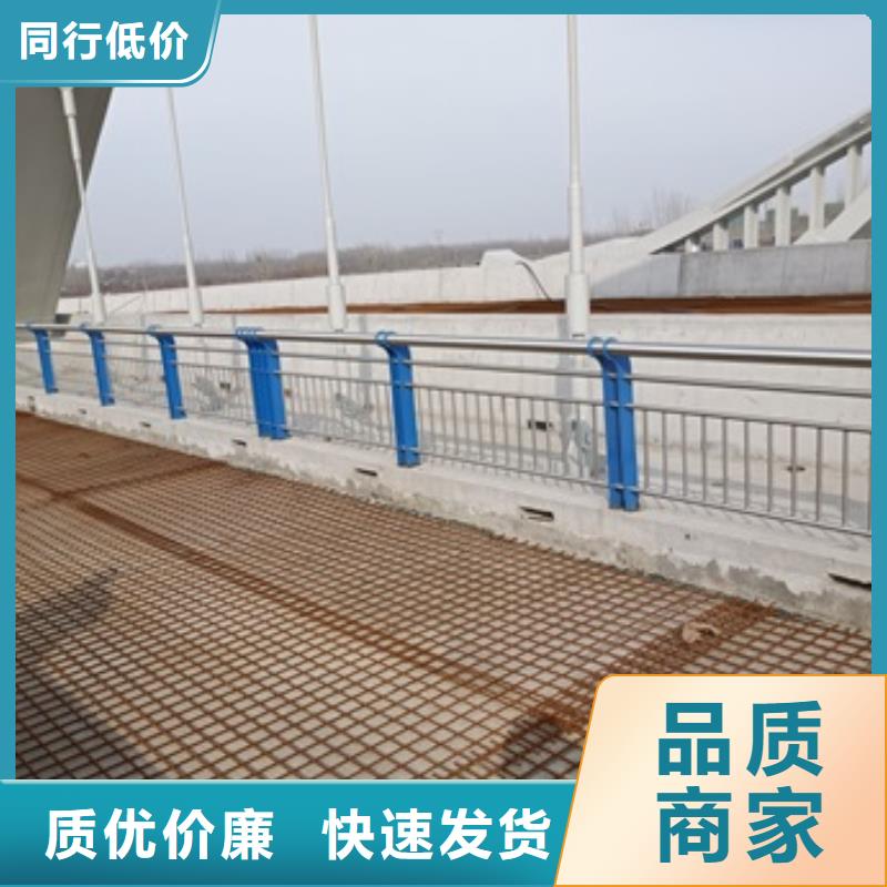 201不銹鋼復(fù)合管護(hù)欄款式多樣
