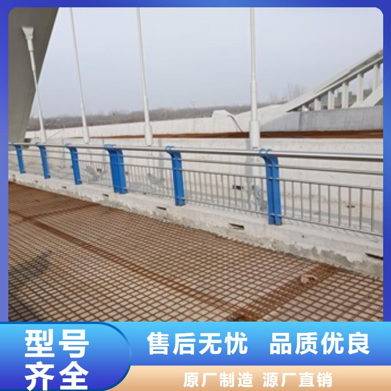 Q355E防撞護欄名稱