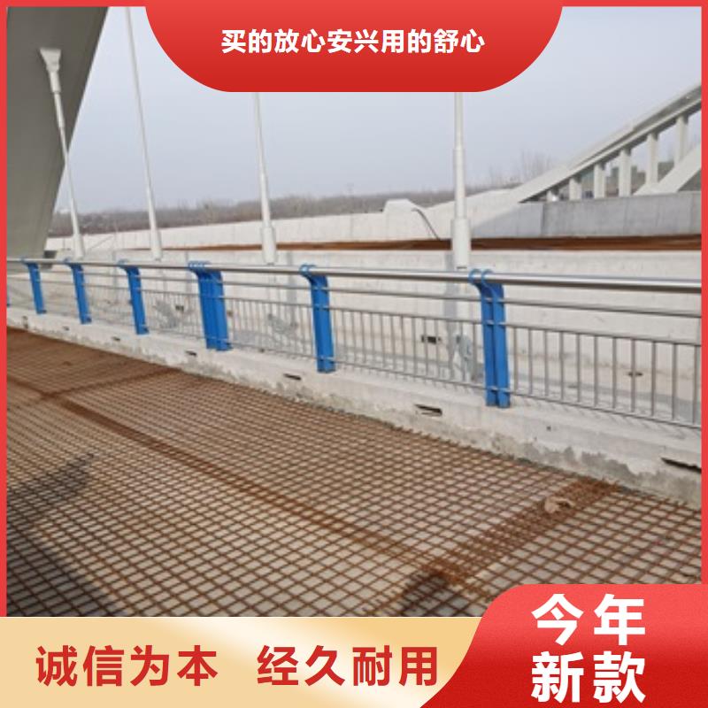 護(hù)欄-旋轉(zhuǎn)護(hù)欄用心做品質(zhì)
