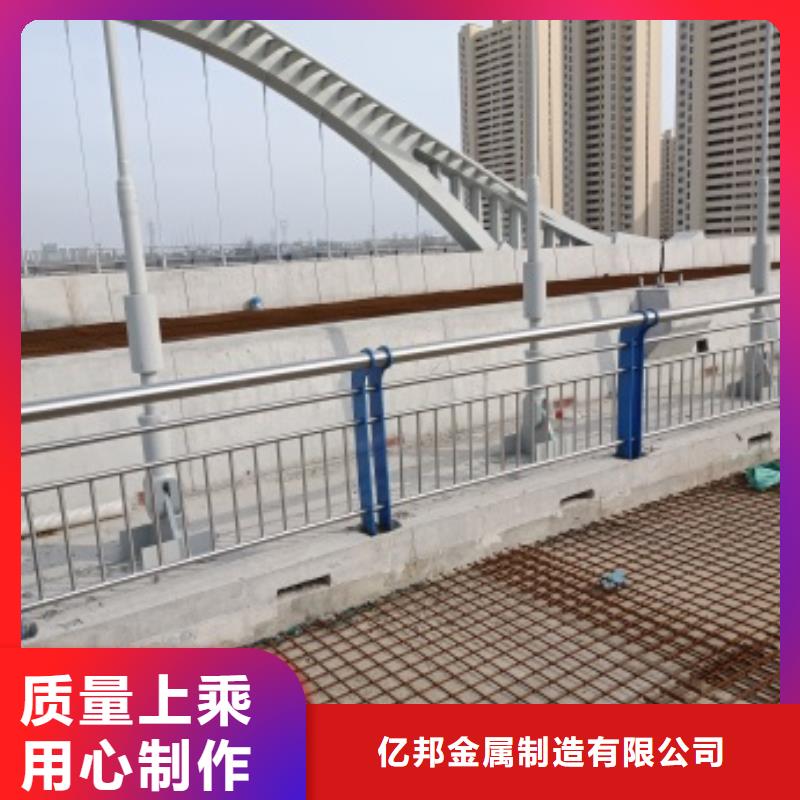 Q355E防撞護欄名稱