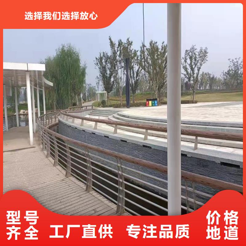 定制河道景觀欄桿的廠家