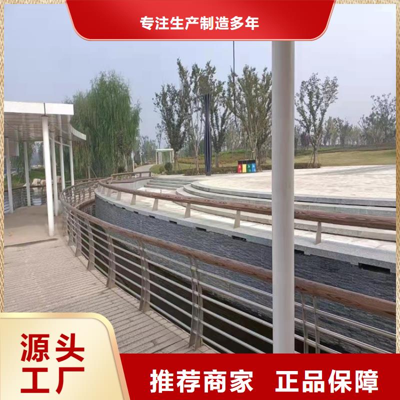 赤城縣防撞護欄制造廠