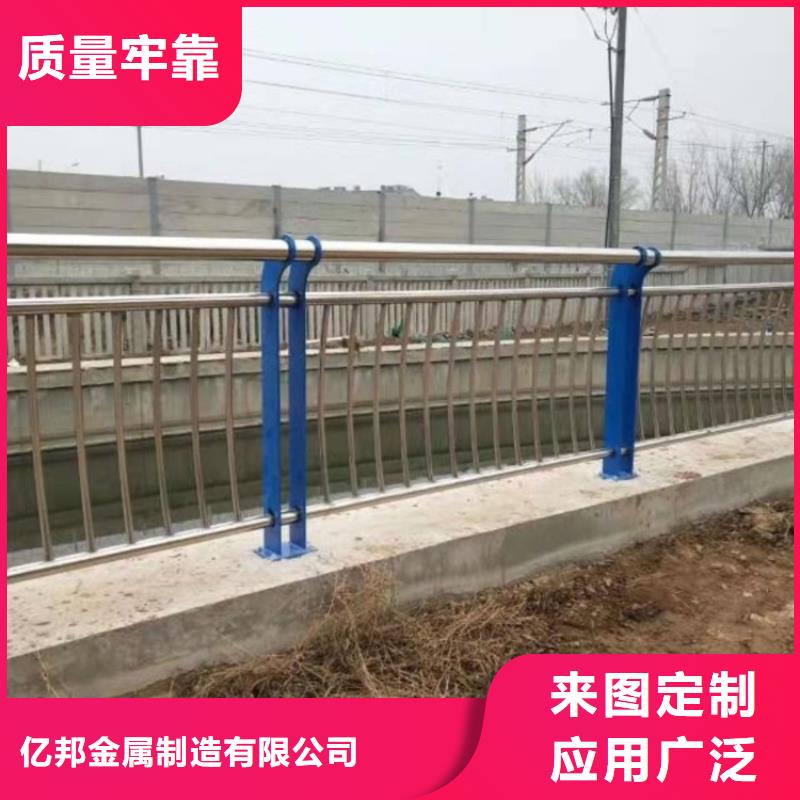 201不銹鋼復(fù)合管護(hù)欄款式多樣