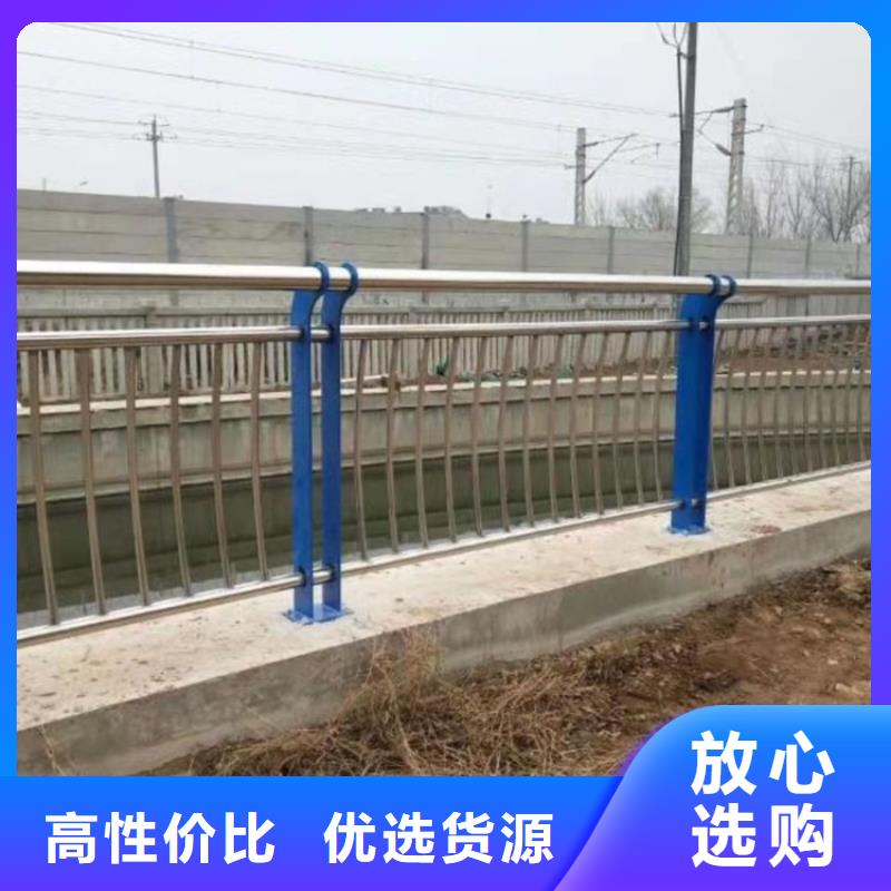 特別行政區(qū)防撞橋梁欄桿批發(fā)