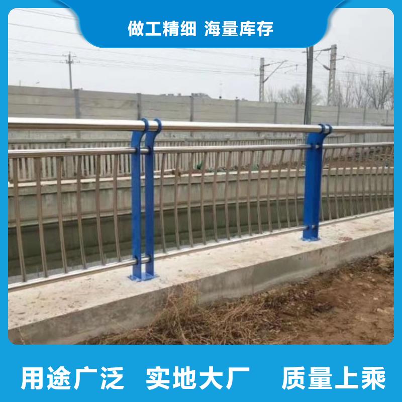 懷安縣道路護欄專業生產廠家