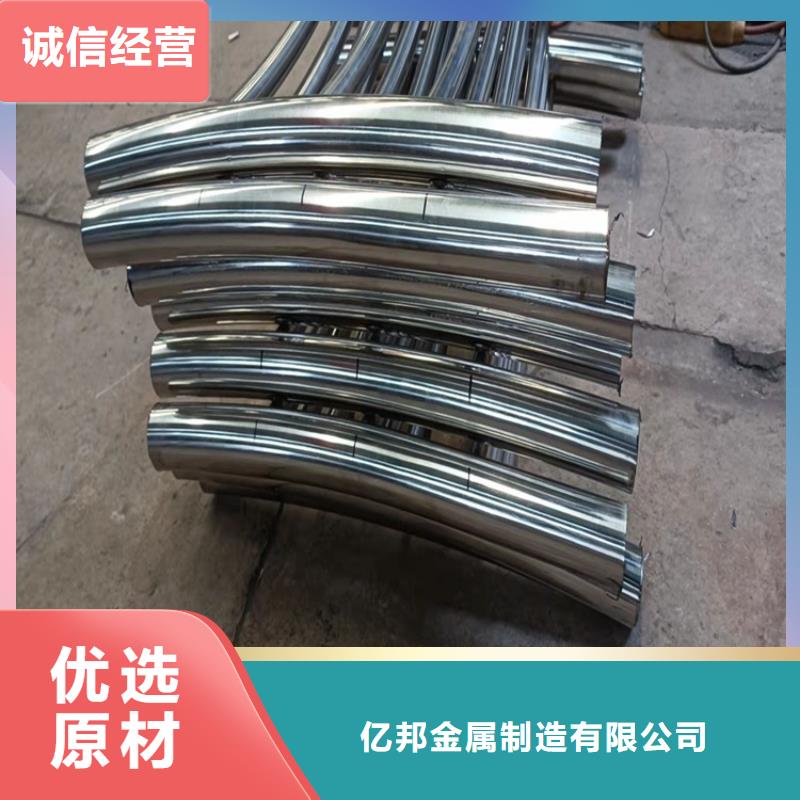 Q235B防撞護(hù)欄立柱銷售