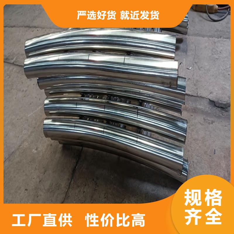 Q235B防撞護欄廠家電話地址