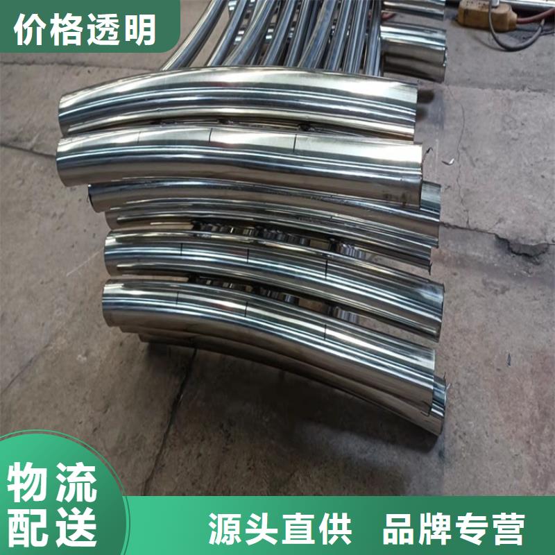 201不銹鋼碳素鋼復合管欄桿款式多樣