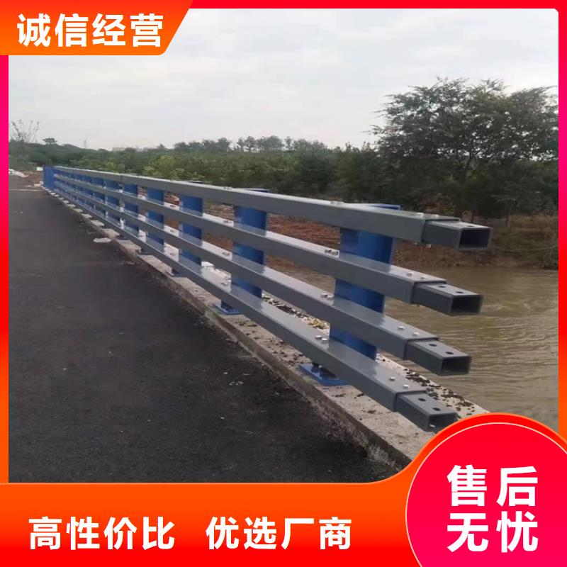 河道護(hù)欄批發(fā)價格