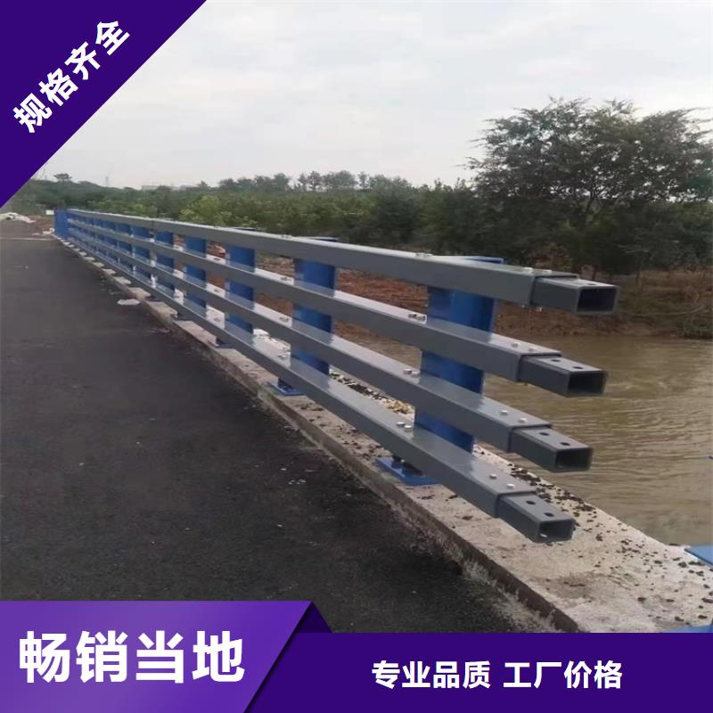 護欄立柱批發供應