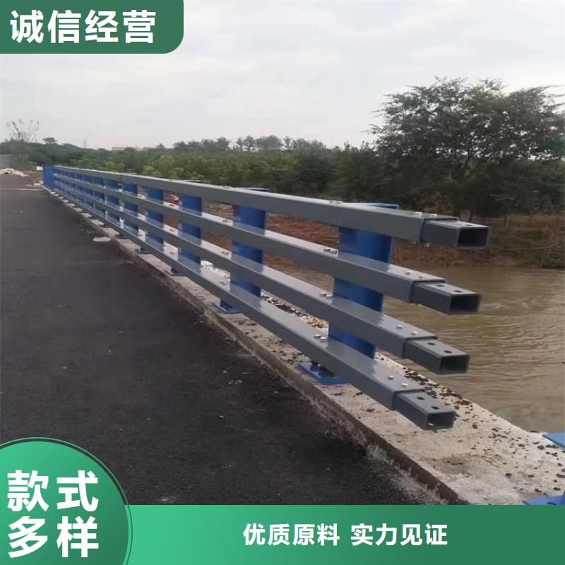 景觀河道欄桿大廠質量可靠