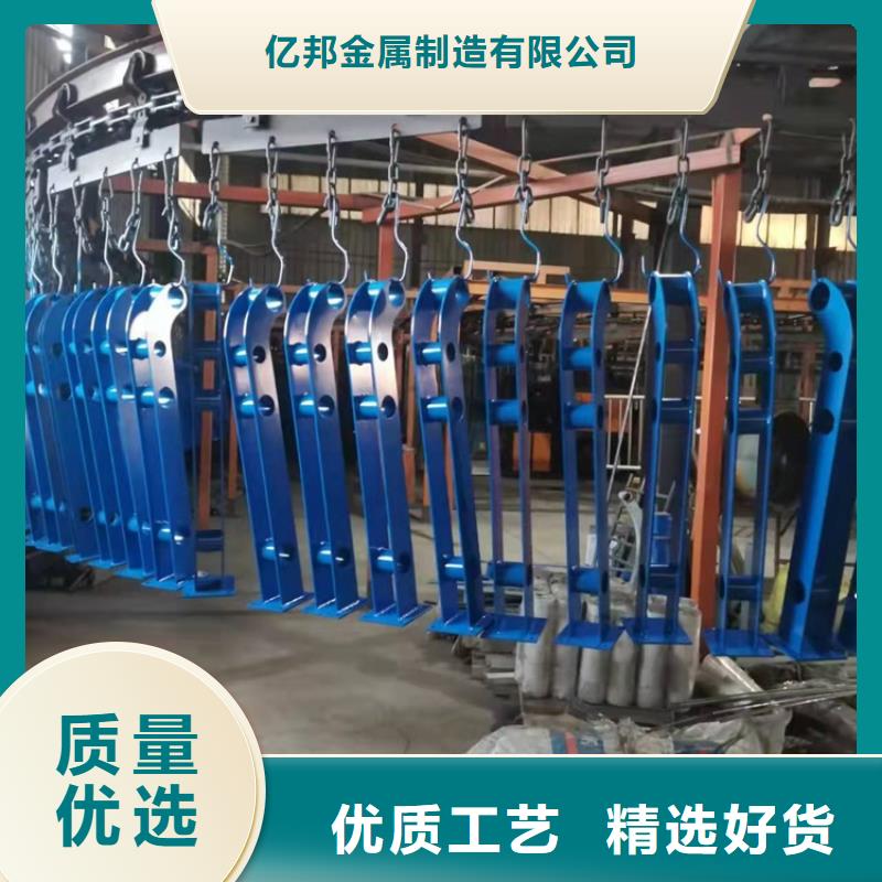 定制河道景觀欄桿的廠家